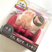 Japan system of plantar massage soles Acupoints Meridians Acupuncture and Meridian Foot Therapy Roller Care Relaxation Thever Tool Foot Health Care