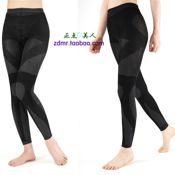 Japanese thin sports shaping body pants Shaping slimming high waist hip waist waist girdle waist elongated pants