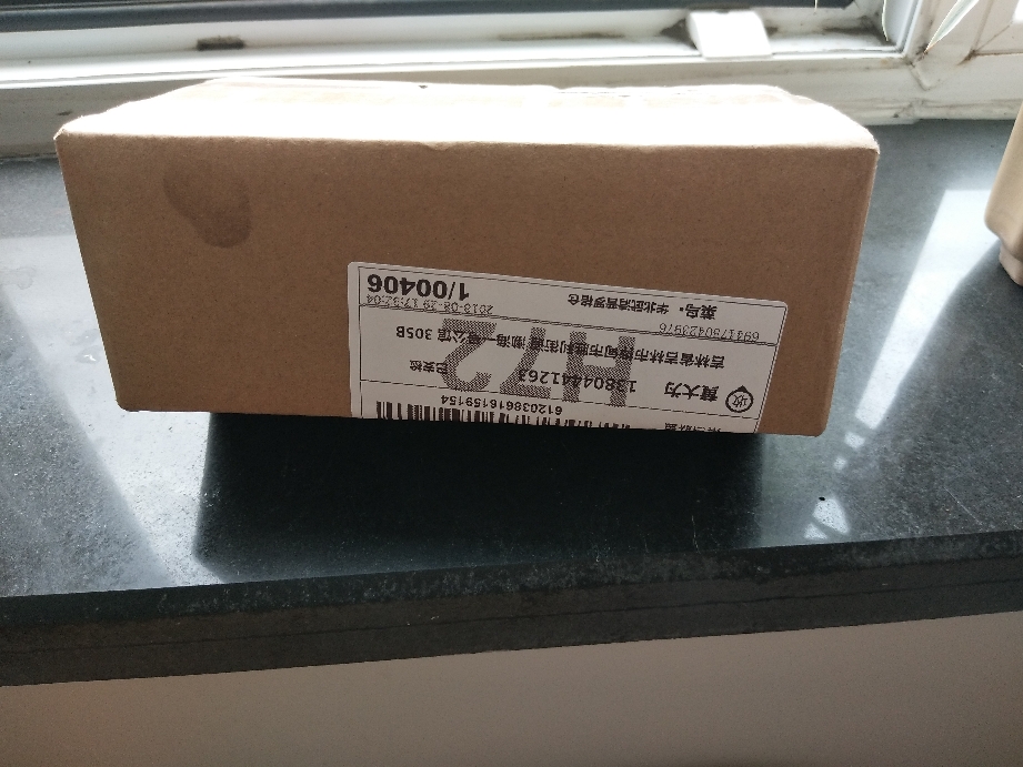 BB白白霜焕彩型遮瑕美白隔离怎么样，好不好？真实使用测评,第3张