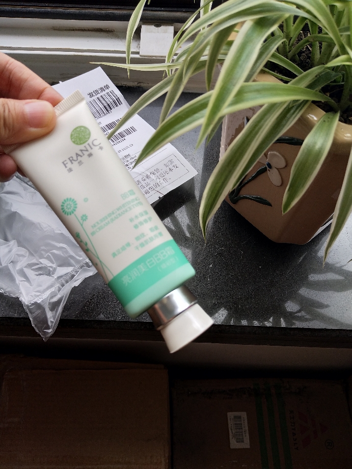 BB白白霜焕彩型遮瑕美白隔离怎么样，好不好？真实使用测评,第5张