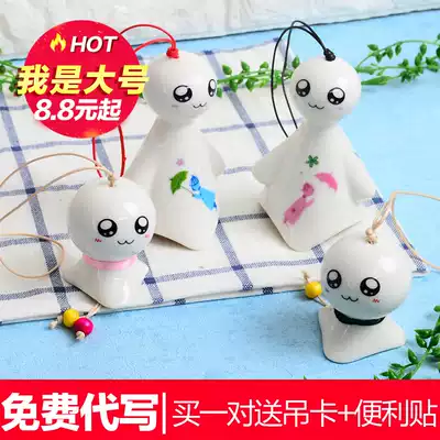 Large sunny doll ceramic wind chime hanging birthday gift couple a pair of creative gifts girl girlfriends Japanese style