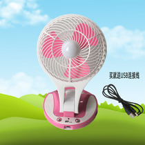 USB fan with lamp Mini small electric fan Desktop office dormitory student outdoor fan can be charged directly