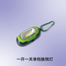 Single file COB mini key light AAA outdoor camping tent light mountaineering buckle running backpack light small hanging light