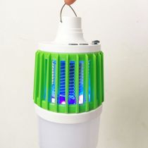 Hall anti-mute anti-mosquitoes lighting camping UV tent outdoor usb charging led non-light touch camp light