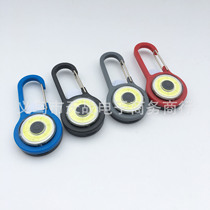 Mini carabiner light New COB flashlight led keychain light Advertising gift light Outdoor portable small electric light