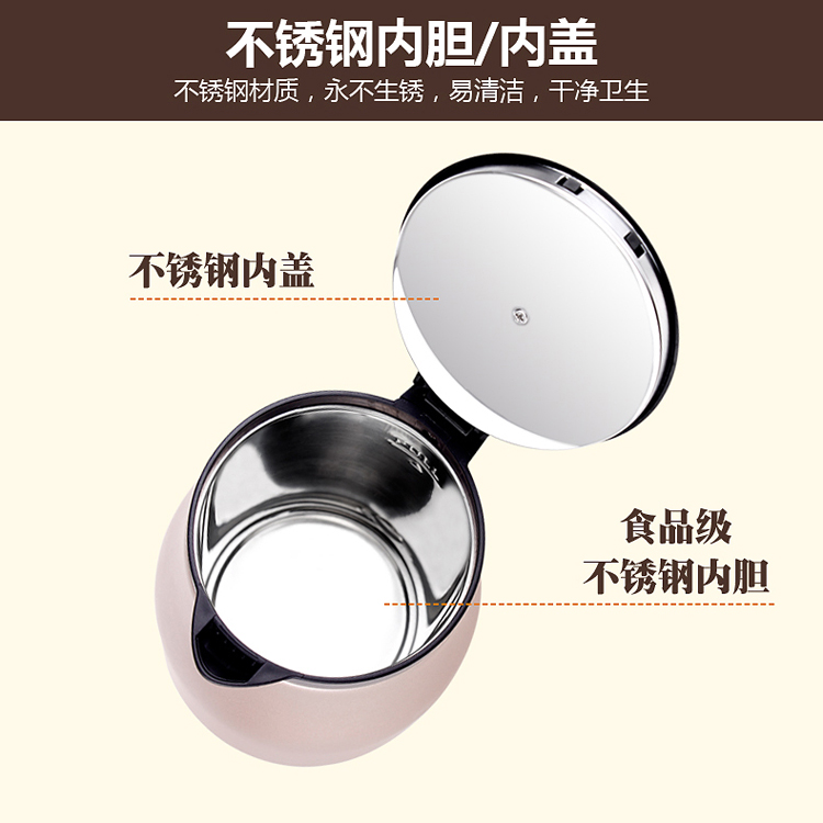 Ấm đun nước điện chính hãng bảo vệ hộ gia đình bằng thép không gỉ 304 đôi chống co giãn tự động tắt nguồn nước sôi bán cầu - ấm đun nước điện bình đun siêu tốc lock&lock