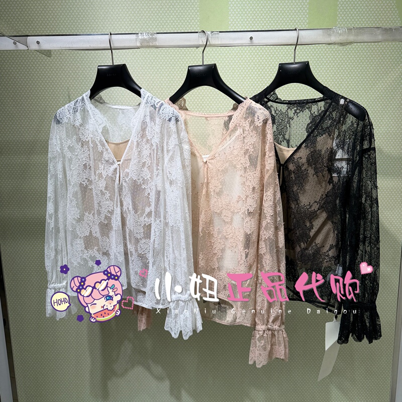 1My0010510 Oushili 2026 Autumn New Style Genuine Fashion V-Neck Lace Shirt-8A-799 1My0010510 Oushili 2026 Autumn New Style Genuine Fashion V-Neck Lace Shirt-8A-799