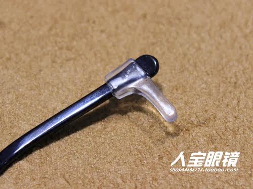 Etui à lunettes - Ref 1249377 Image 5