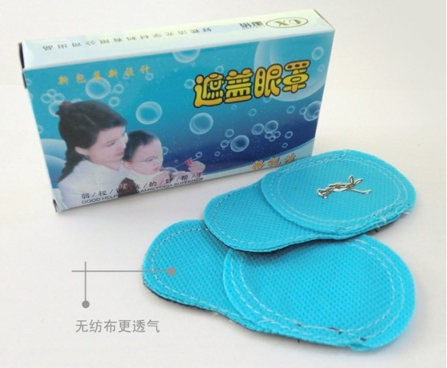 Etui à lunettes - Ref 1247715 Image 3