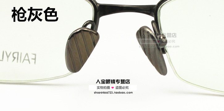 Etui à lunettes - Ref 1241785 Image 25