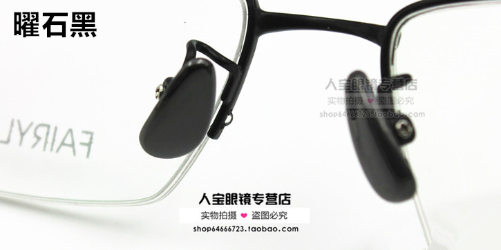 Etui à lunettes - Ref 1249139 Image 33