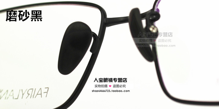 Etui à lunettes - Ref 1249139 Image 40