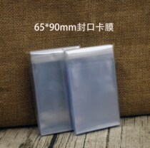 Album Cam sleeve Polaroid photo paper bag ferrule postcard covers plastic transparent card bag