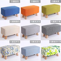 Sofa pedal pedal single foyer long bench bench fabric sofa stool rectangular bed tail stool