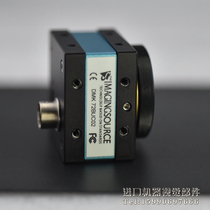 95 Xinying Meijing 5 million pixel black and white CMOS industrial camera DMK 72BUC02 USB2 0 interface