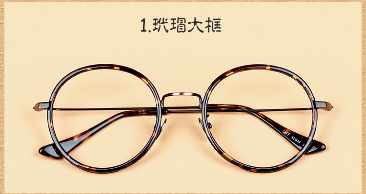 Montures de lunettes JANES EYEWEAR en Tole - Ref 3139066 Image 32