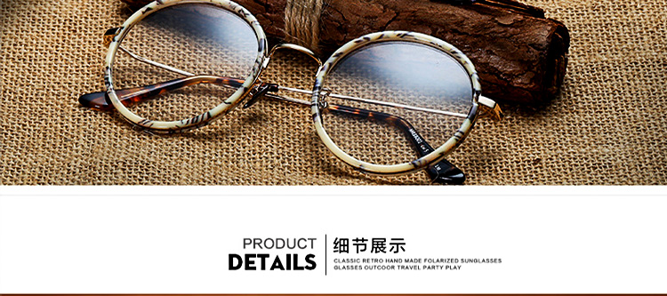 Montures de lunettes JANES EYEWEAR en Tole - Ref 3139066 Image 49