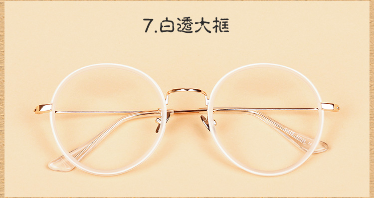 Montures de lunettes JANES EYEWEAR en Tole - Ref 3139066 Image 44
