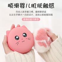 Handwarmer treasure charging treasure baby portable small dual-purpose macaron electric warm treasure USB mini student warm hand stone winter