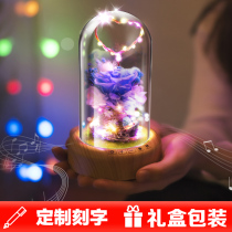 Wishing streamer bottle Eternal life flower night light Music table lamp Sleep light Bluetooth speaker Audio Net celebrity birthday gift