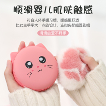 Macaron hand warmer mini small explosion-proof portable charging dual-use student children cartoon cute winter
