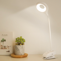 Tiger letter desk lamp dormitory bedroom girls cute dormitory ultra-long battery life eye protection desk college students simple and modern