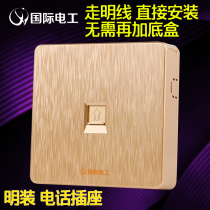 International electrician open telephone socket two-wire two-core with wiring module champagne gold brushed weak current transmission plug