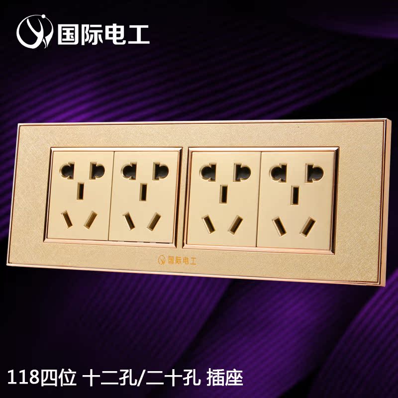 118 four-position 20-hole socket 12-hole socket 20-hole perforated