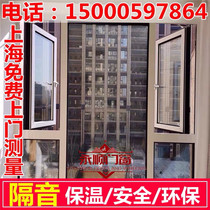 Shanghai Weichang Fengaluminum Longtu Broken Bridge Systems Soundproof Doors and windows Sealing Balcony Sliding Windows Casement Windows Yang Light House Customisation