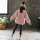 Girls fleece sweater suit 2022 new autumn and winter children's foreign style thickened clothes doll bear girl tops