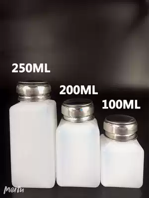 Press-type water bottle washing water bottle cleaning machine water bottle self-priming bottle 200ML 250ML