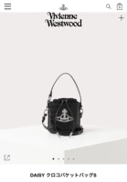 Кошка группа Vivienne Westwood Daisy Queen Mother West Painted Crocodile Pattern Bucket Bag Back