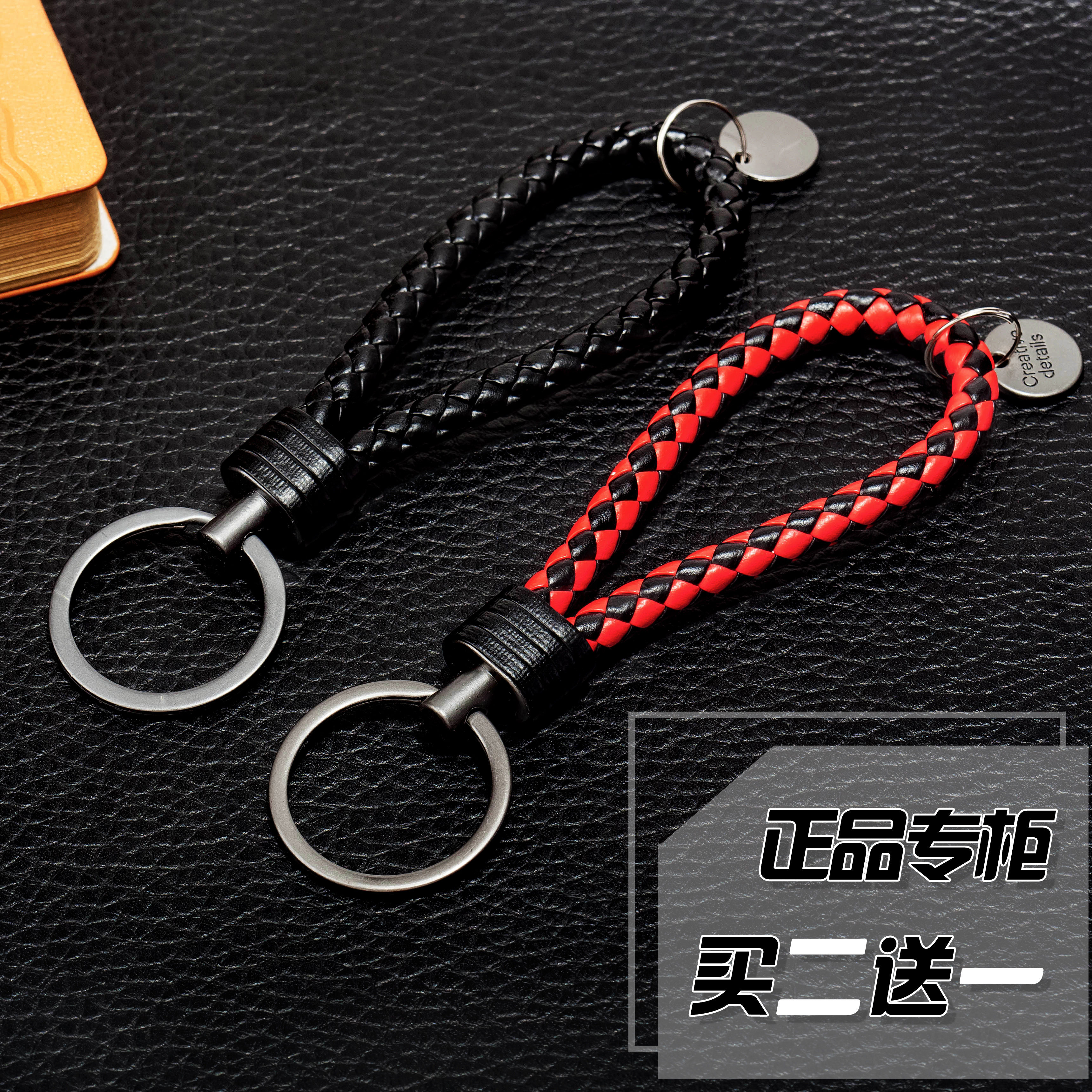 High-end Business Boutique Car Key Pendant Genuine Leather Car Key Button Men Waist Hanging Stainless Steel Key Buttoning Circle Chain