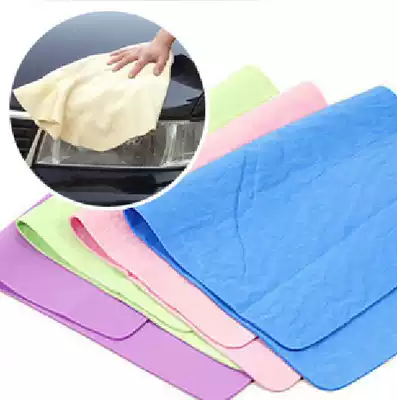 Natural deerskin towel suede towel large absorbent car wash towel car chicken leather car suede car wash supplies