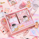 Healing Fragments Warm Mailing Handbook Gift Box Cute Girl Heart Handbook Sticker Tape Material Paper Gift Box