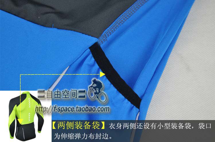 Vêtement cyclisme homme VELOCITY - Ref 2216393 Image 32
