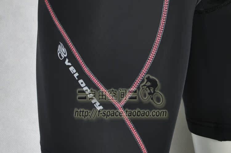 Tenue de cyclisme homme VELOCITY - Ref 2231557 Image 42