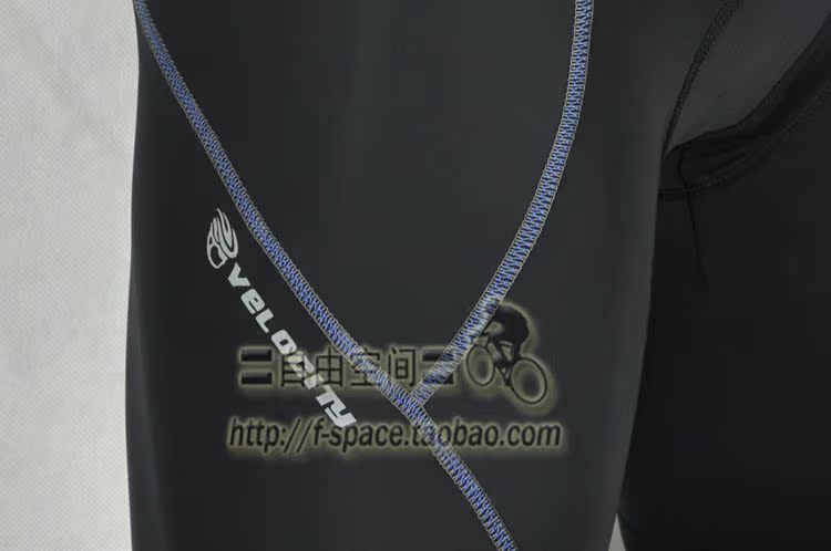 Tenue de cyclisme homme VELOCITY - Ref 2231557 Image 40