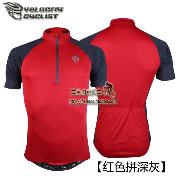 Tenue de cyclisme homme VELOCITY - Ref 2231557 Image 19