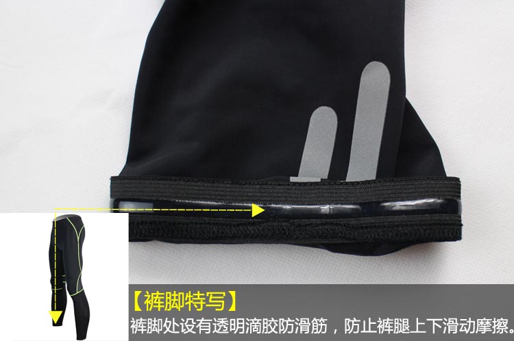Tenue de cyclisme ARMETER - Ref 2231562 Image 34