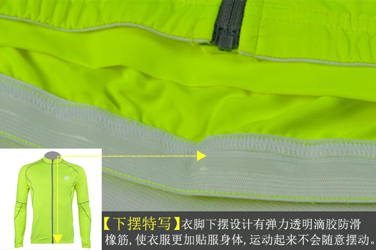 Tenue de cyclisme ARMETER - Ref 2231562 Image 22