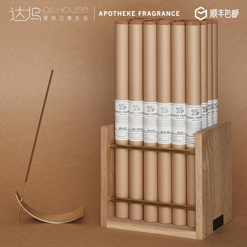 Japanese handmade thread incense APOTHEKE FRAGRANCE soothe the mind and help sleep home bedroom incense plug indoor expansion incense