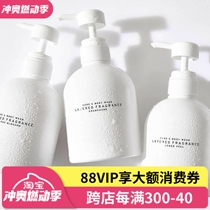 Japan Layered Fragrance Lei Ye fragrance perfume shower gel body lotion moisturizing long-lasting fragrance for women