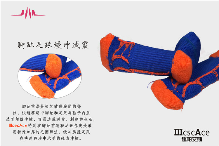IIIAce- vui vẻ vớ cầu lông Bai Aisi vớ thể thao chuyên nghiệp vớ bóng rổ vớ quần vợt vớ vớ cạnh tranh vợt lining
