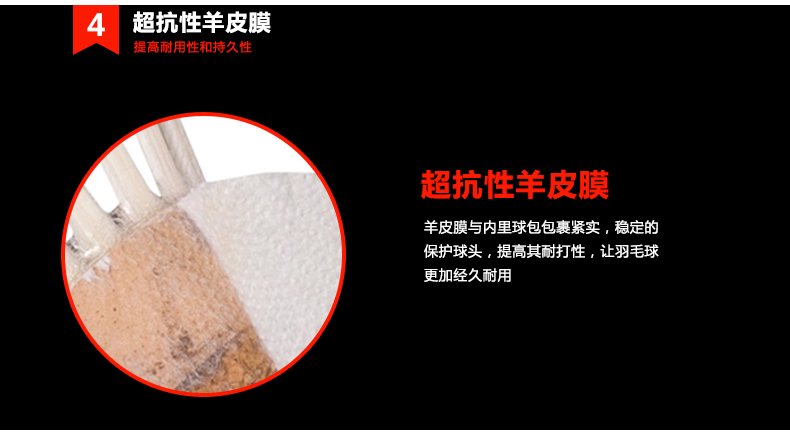 Xác thực 3 thùng 威肯金威肯 红 competition Thi đấu cầu lông AS03 tiêu chuẩn đích thực balo đựng vợt cầu lông