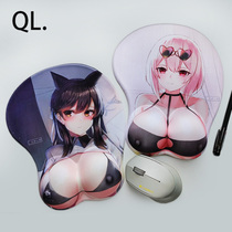 Anime silicone mouse pad wrist support large blue route One piece emperor Black Lily personality creative fate