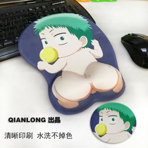 Mouse pad for girls with wrist protection creative silicone comfortable cute hand holder Devil Dad little Belu Mouse pad customization