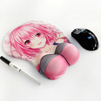 Mouse pad wrist thickening 3D cute girl cartoon animation silicone computer office game 3D creative notebook