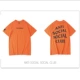 Orange Co-Bender ASSC с коротким рукавом 210 г чистый хлопок