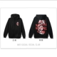 Черный свитер Bailong Assc